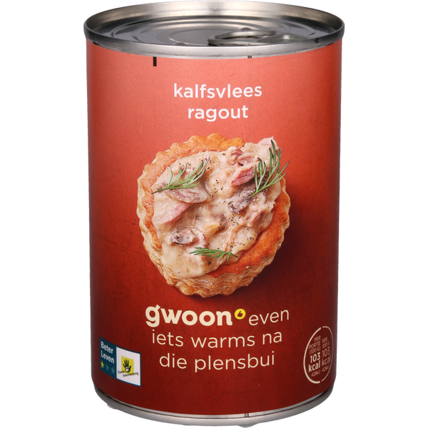 Ragout kalfsvlees - 400 gram