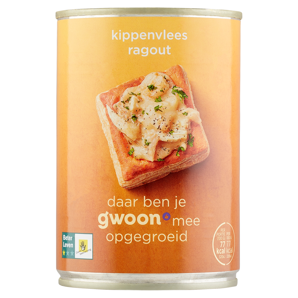 Ragout kippenvlees- 400 gram