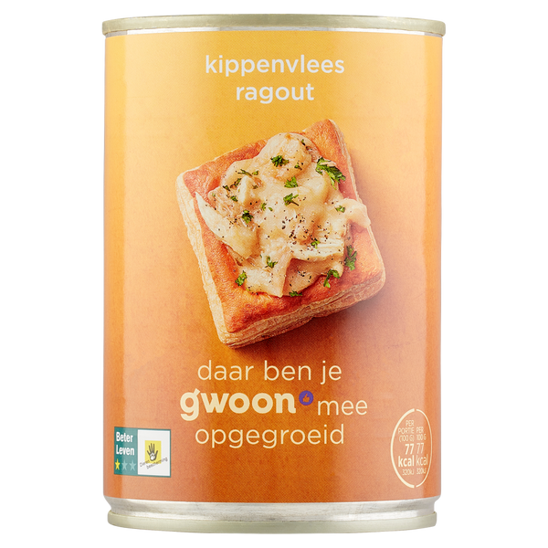 Ragout kippenvlees- 400 gram