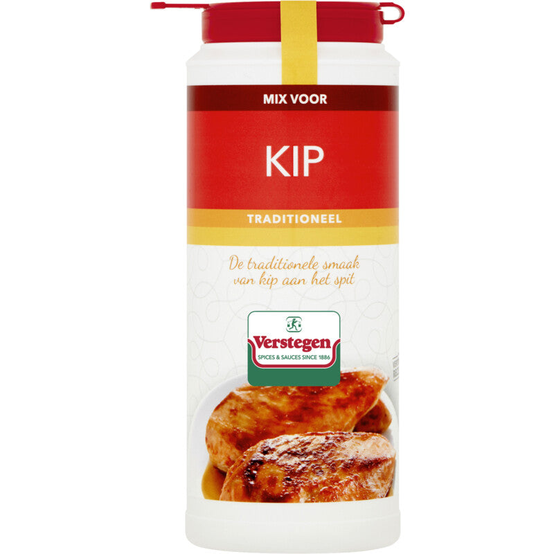 Verstegen kipkruiden - 225 gram